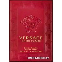 Парфюмерная вода Versace Eros Flame EdP (100 мл)