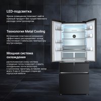 Холодильник Tesler RFD-427BI (графит) в Могилеве