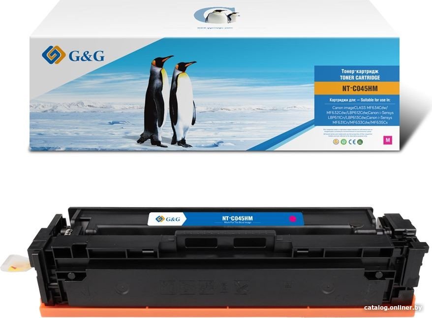 Картридж G&G GG-NT-C045HM (аналог Canon NT-C045HM)