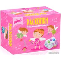 Набор для опытов Раскопки Феечки. Мини DIG-18