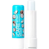 Бальзам для губ Relouis iCARE lip balm coconut