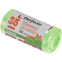 Пакеты для мусора Perfecto Linea 35 л 46-141880 (50 шт)