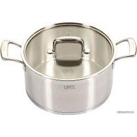 Кастрюля Gipfel Prestige 1235