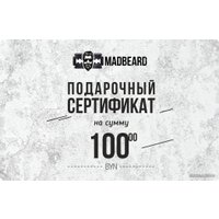  Madbeard 100 BYN