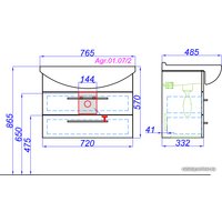  Aqwella Тумба с умывальником Allegro 75 Agr.01.07/2 + 4620008197470