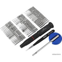 Набор отверток прецизионных Atuman Duka X3 (58 предметов)