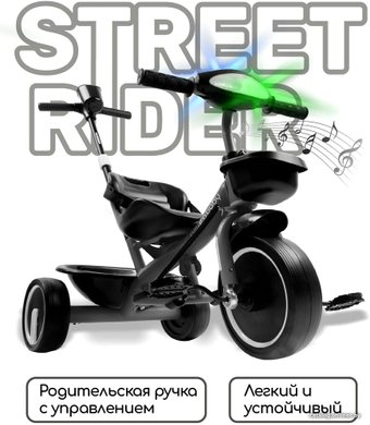 Детский велосипед Amigo Street Rider AB22-36SR/09 (черный)