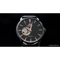 Наручные часы Orient FDB08002B