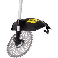 Триммер Huter GGT-2500ТA 70/2/76