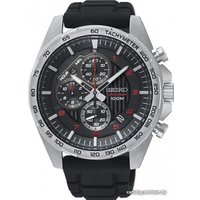 Наручные часы Seiko SSB325P1