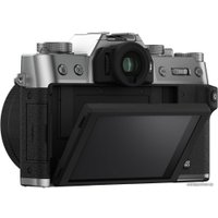 Беззеркальный фотоаппарат Fujifilm X-T30 II Body (серебристый)