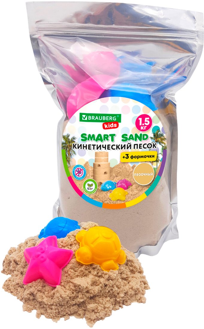 

Песок кинетический BRAUBERG 666000 (песочный, 3 кг)