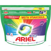 Капсулы для стирки Ariel Все в 1 Pods Color (60 шт)