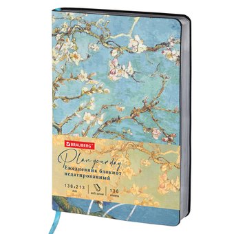 Ежедневник BRAUBERG недатированный Van Gogh 111983 (голубой)