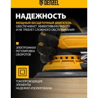 Эксцентриковая шлифмашина Denzel OS-150-BL