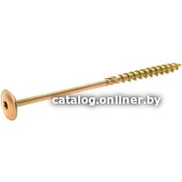 Саморез ЕКТ CV013091