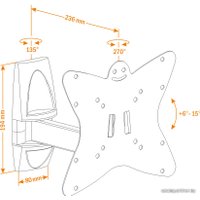 Кронштейн Holder LCDS-5037