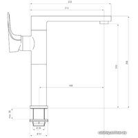 Смеситель Deante Gardenia BEG W630 (хром/белый)