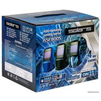 Сварочная маска Solaris ASF800S (синий)