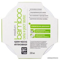 Маска Modum Bamboo сила и рост волос интенсивная 200 мл