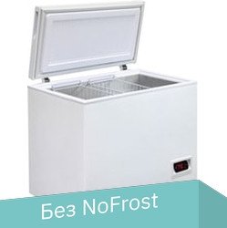 

Морозильный ларь Бирюса 305FKDQ