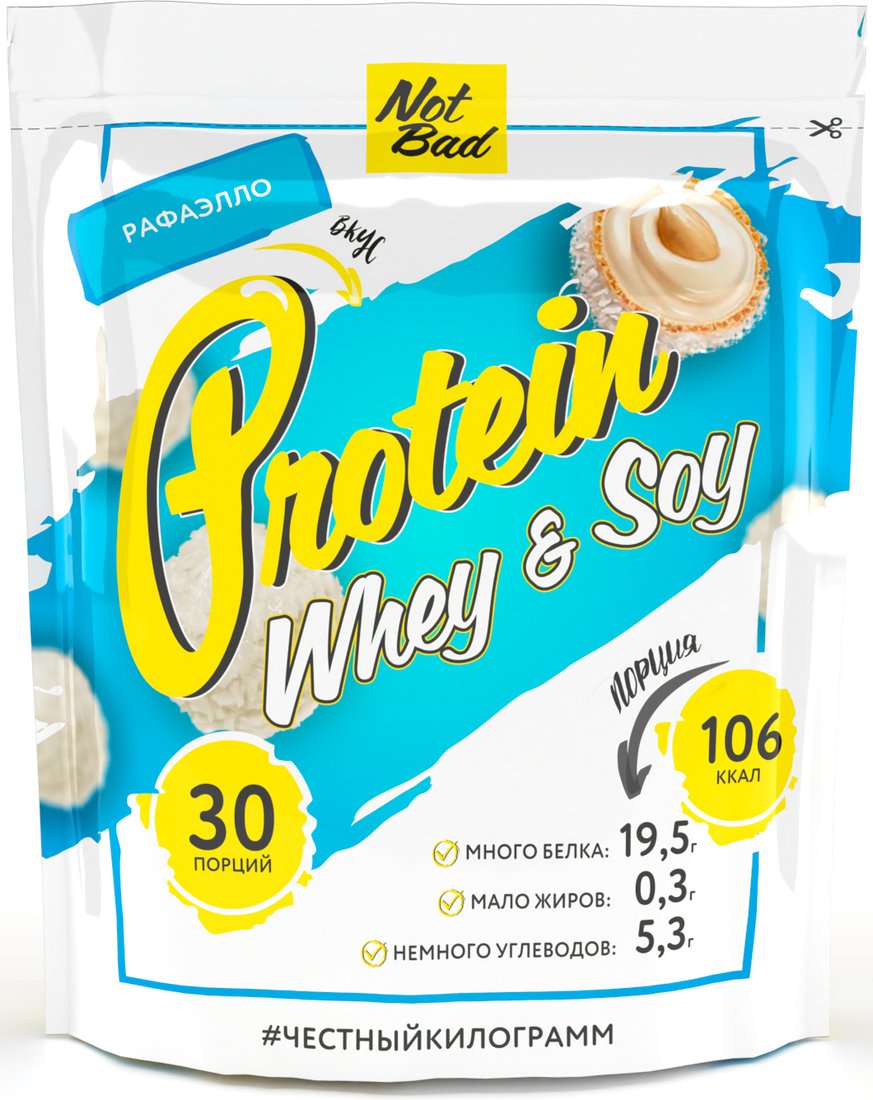 

Протеин соевый NotBad Whey & Soy Protein (1000 г, рафаэлло)