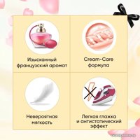 Кондиционер для белья Vernel Supreme Glamour суперконцентрат 1.2 л