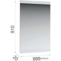 Зеркало Империал Йорк 60x91 (белый)