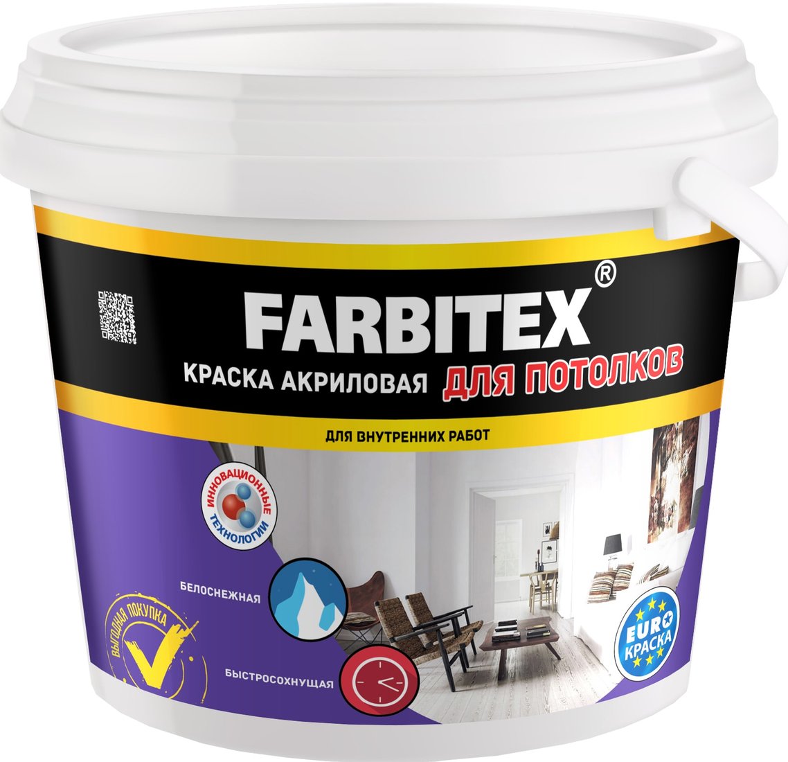 

Краска Farbitex Акриловая для потолков 25 кг (белый)