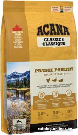 Сухой корм для собак Acana Classics Prairie Poultry 14.5 кг