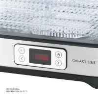 Сушилка для овощей и фруктов Galaxy Line GL2640