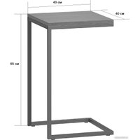 Приставной столик LoftyHome Мальборк 1627934 (мрамор блэк)