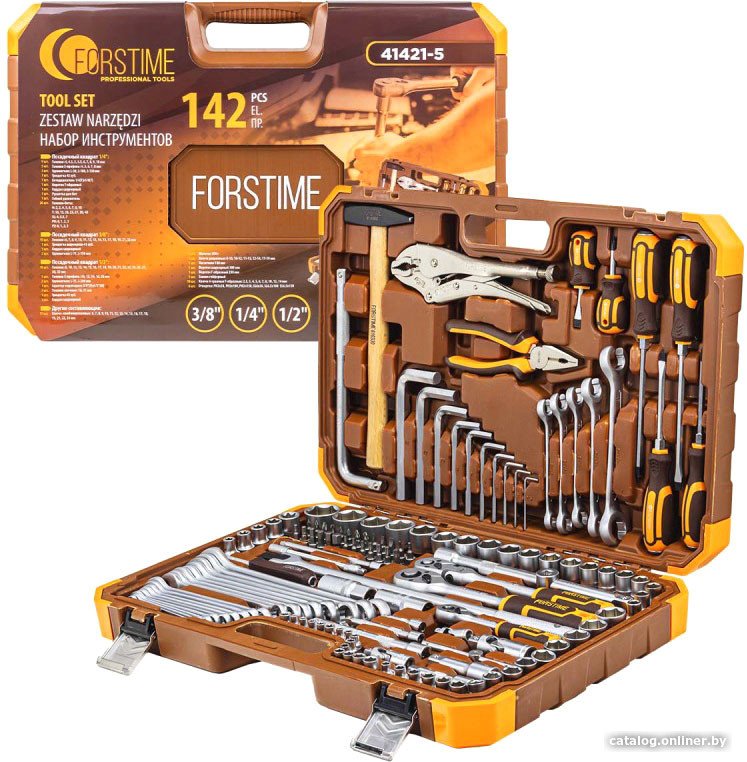 Набор домашнего мастера Forstime FT-41421-5 (142 предмета)
