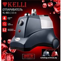 Отпариватель KELLI KL-801 (синий) в Могилеве