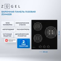 Варочная панель ZUGEL ZGH452B
