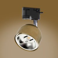 Трековый светильник TK Lighting Tracer 4493