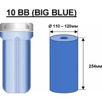 Корпус Unicorn FHBB 10" K