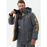 Одежда для охоты, рыбалки Huntsman Elbrus -35°C (р.52-54/182-188, серый/банан)