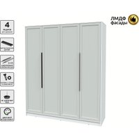 Шкаф распашной Интерлиния Концепт Тренд КТ-Ш4 (белый платинум/грей)