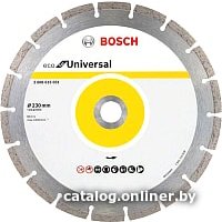 Отрезной диск алмазный  Bosch 2.608.615.044