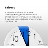 Электрический духовой шкаф MAUNFELD EOEM.519B