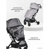 Коляска прогулочная «книга» Farfello Comfy Go Comfort CG-005 (серый)