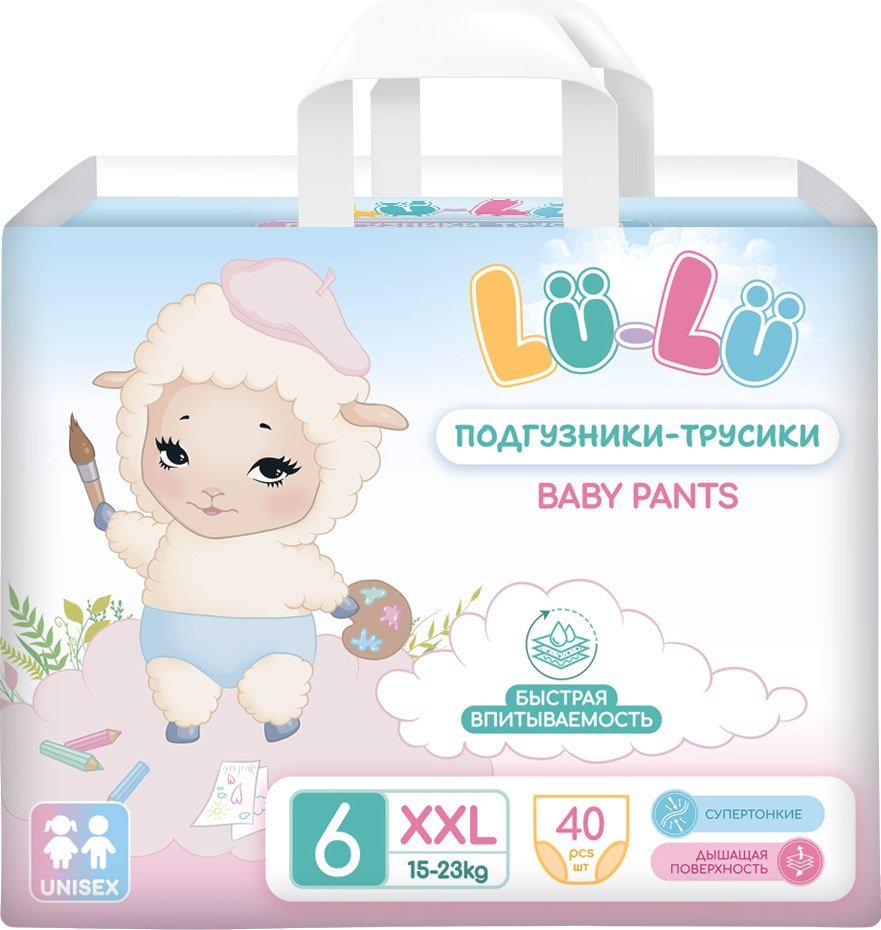 

Трусики-подгузники Lu-Lu Baby Pants №6 (XXL, 40 шт)