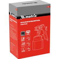 Краскопульт Matrix 57316