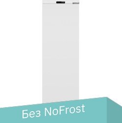 

Однокамерный холодильник Weissgauff WRI 178 BioFresh