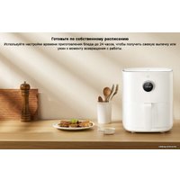 Аэрогриль (аэрофритюрница) Xiaomi Mi Smart Air Fryer 3.5L MAF02 (международная версия)