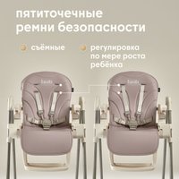 Высокий стульчик Nuovita Nativo (grigio scuro/темно-серый)