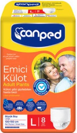 Canped Adult Pants (L, 8 шт)