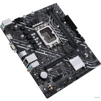 Материнская плата ASUS Prime H610M-K D4