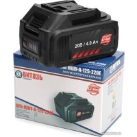 Аккумулятор Витязь МШУ-А-125-220Е 18033001-АКБ-4 (20В/4 Ач)
